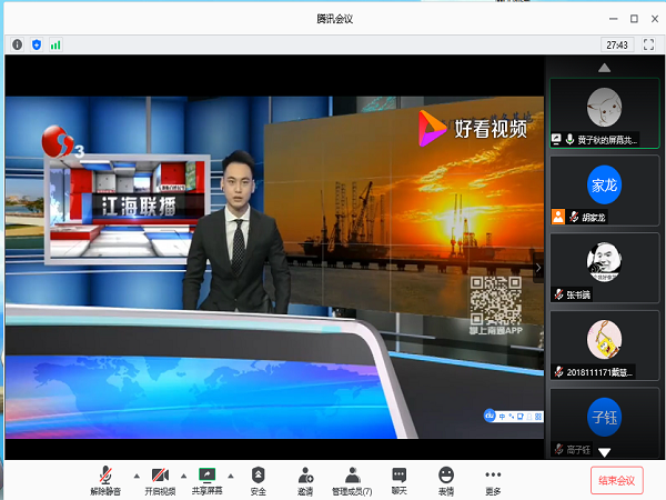 1595333729827088208.png 1.png