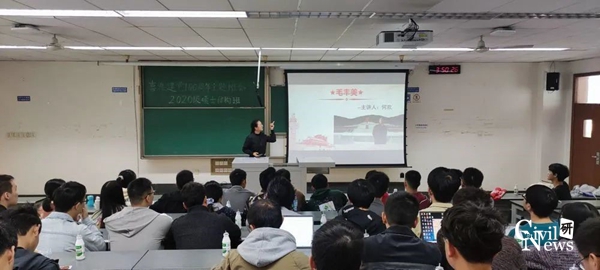 1608612105111012943.jpg 3.jpg