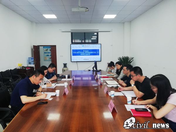 微信图片_20190528094634.jpg