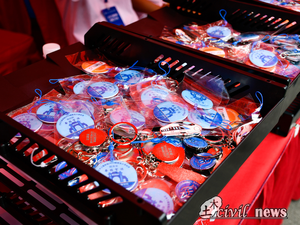 1567703121061002740.jpg 3.jpg