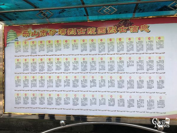 1571533255835084656.jpg 2_副本.jpg