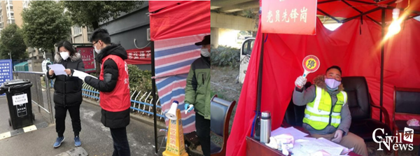 1584013932442063170.png 6_副本.png