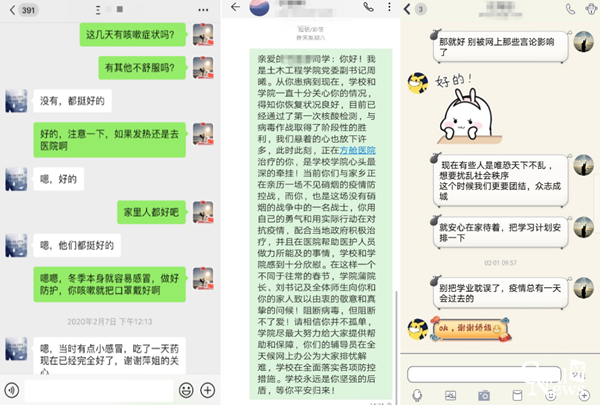 1584013801683060955.png 1_副本.png