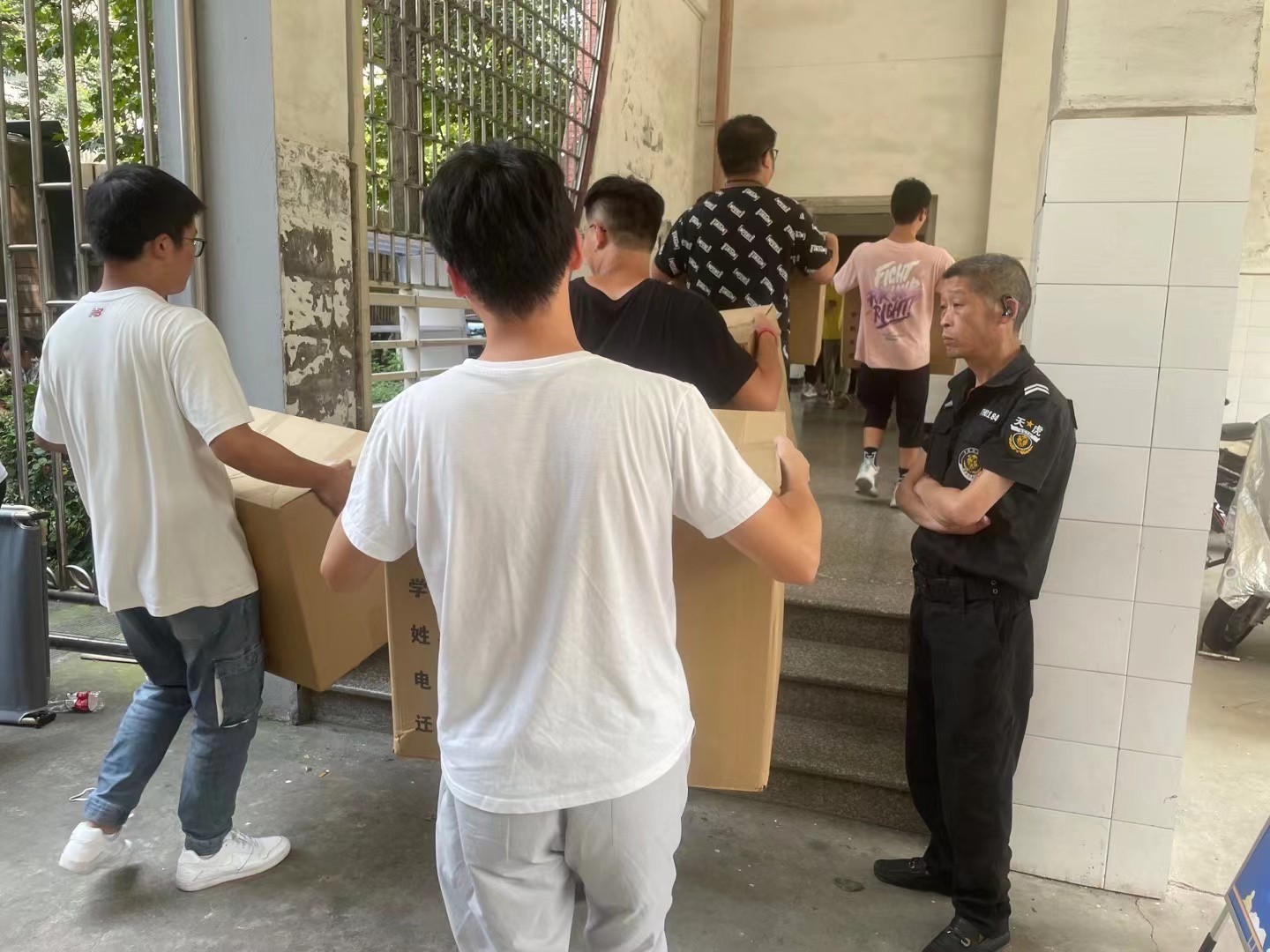 1626794484899082596.jpg 17.jpg