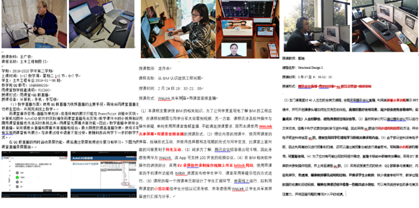 1584013865631042047.png 4_副本.png