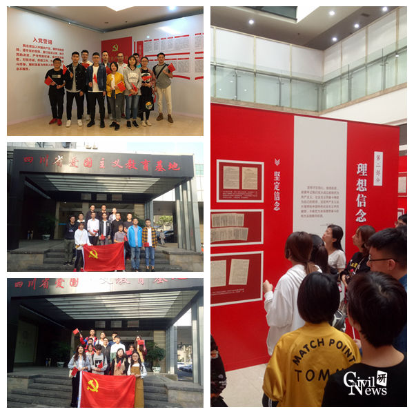 1570878071223067075.jpg 3改.jpg