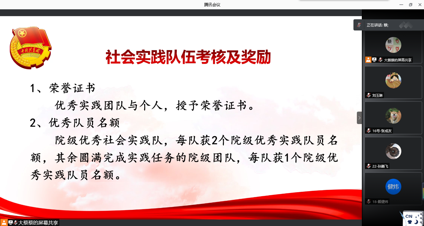 1610371839631066918.png 3.png