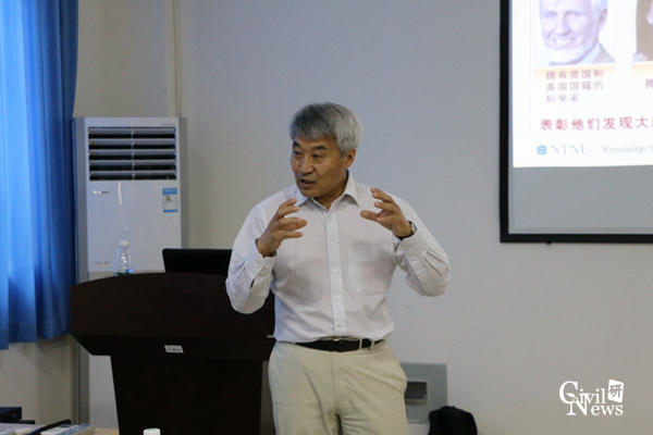 1563453572643091078.jpg 4.jpg